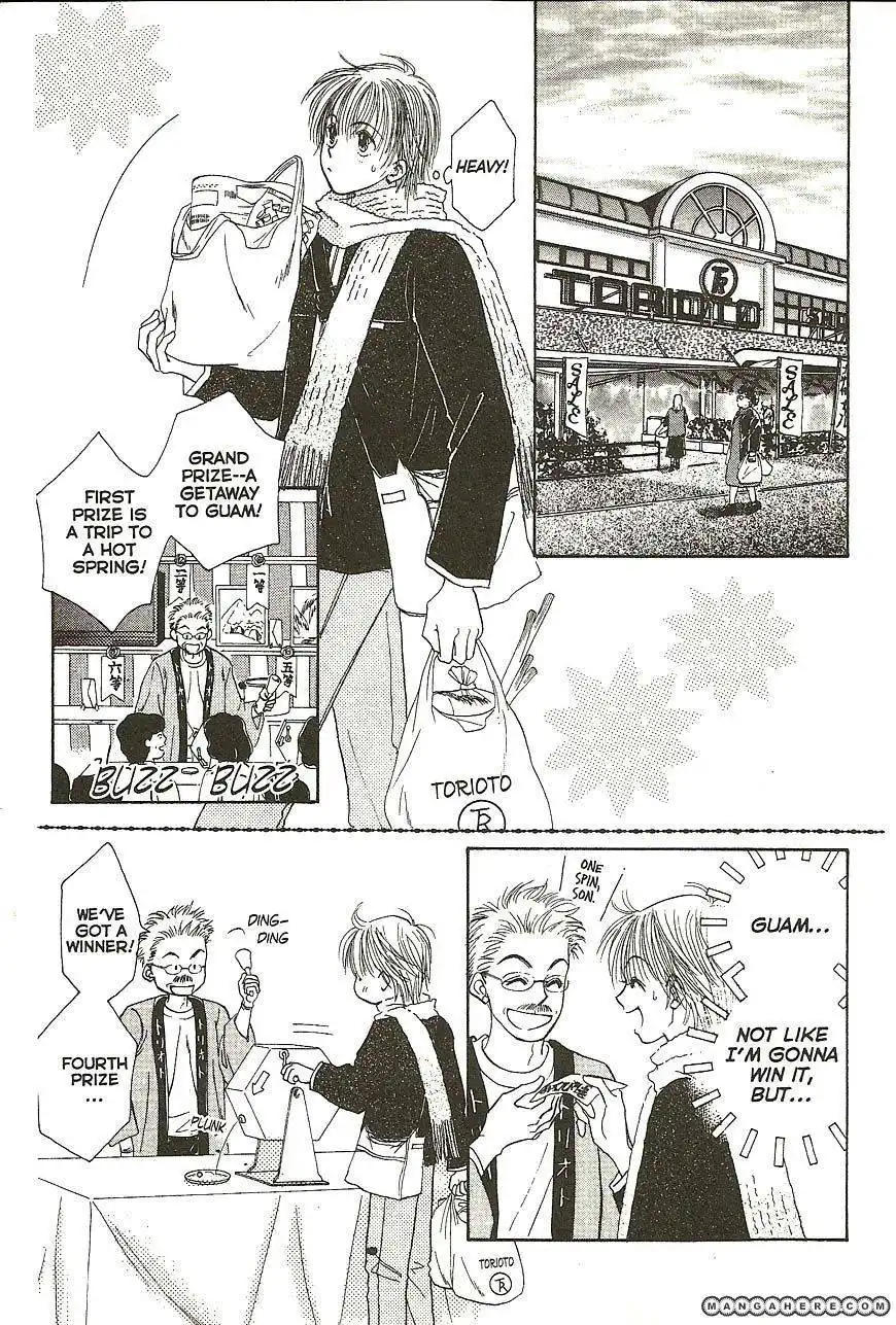Venus wa Kataomoi Chapter 21 20